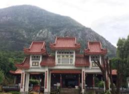 石竹山祁夢真的靈嗎