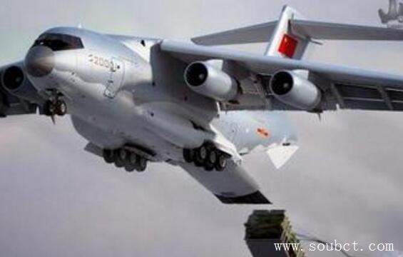 世界上最大的運輸機，前蘇聯安-225運輸機載重640噸