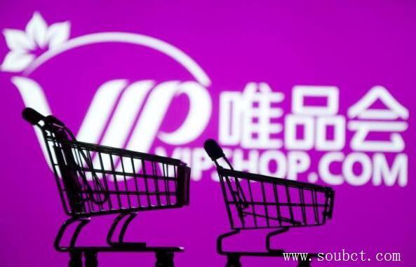 中國最大奢侈品網站，白富美最愛上的網站