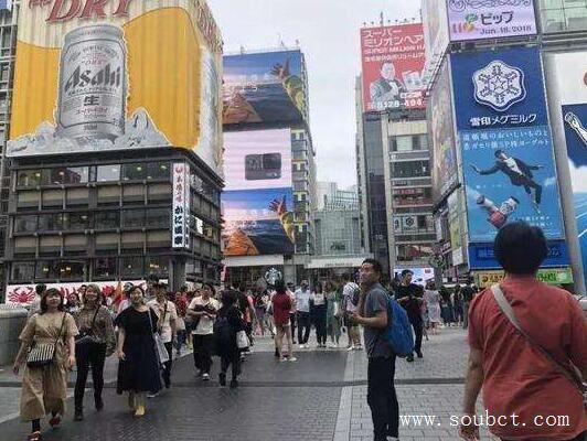世界十大最富有的城市，財富占全球經濟總量18%
