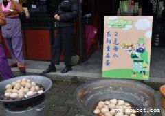 世界上最惡心十種的食物，東陽童子蛋榜上有名