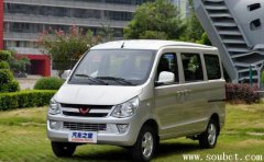 五菱之光2.69萬元，中國最便宜的汽車