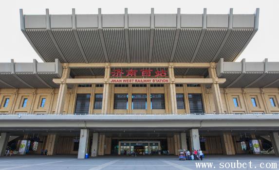 濟南西站為什么這么小，中國最丑建筑