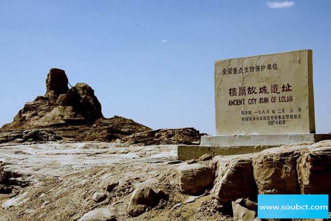 樓蘭遺址 - 樓蘭古國遺址為什么不能去，也不挖