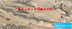 1979年昆侖山事件始末，考察隊在昆侖山神秘消失