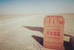 羅布泊為何是軍事禁區，羅布泊為什么不能去