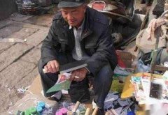 賒刀人是什么組織，真相揭秘賒刀人為什么不來收錢