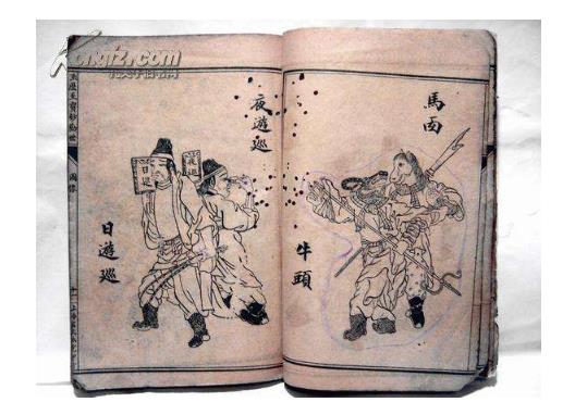 玉歷寶鈔為什么是邪書，這種禁書能放家里嗎