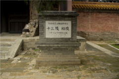 女人進十三陵忌諱，定陵不要隨意去參觀