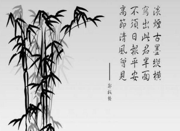 鄭板橋為什么愛畫竹子，是精神上清高的體現