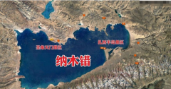 納木錯在哪，納木錯海拔多少米高