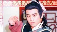 戚寶山為什么會降魔咒 是武曲星嗎 怎么死的