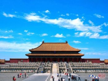 阿富汗古稱什么