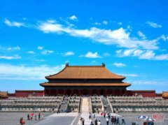 阿富汗古稱什么