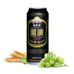 薩羅娜啤酒為什么便宜
