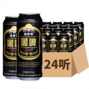 薩羅娜啤酒為什么便宜