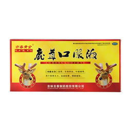 金大生天貓為什么便宜