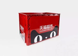 金大生天貓為什么便宜