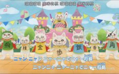 三月的獅子作者是誰