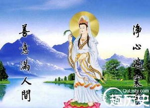 文昌菩薩生日是幾月幾日