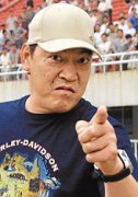 成奎安怎么死的