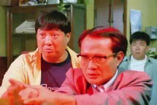 洪金寶和林正英什么關系