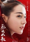 阿吉魯阿吉魯是什么歌