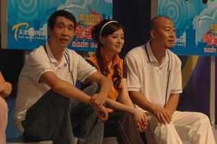 楊議師傅是誰