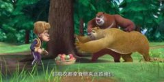 光頭強姓什么名字