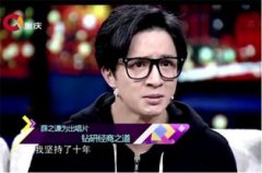 薛之謙多少歲