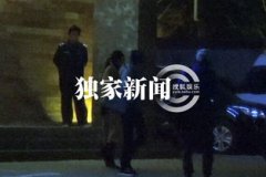 姚晨幾個老公