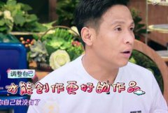 宋小寶多大了