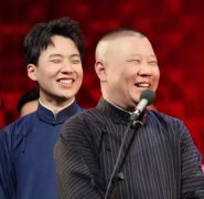 郭麒麟的爸爸是誰