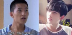 李沁和楊洋為什么分手