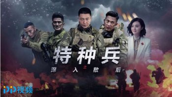 宋寧宇到底愛誰