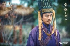 李俶是李世民的什么人