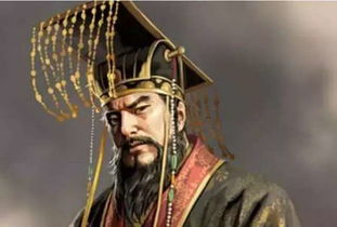 秦始皇哪年死的