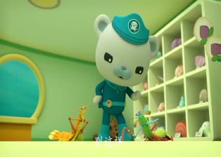 海底小縱隊與螳螂蝦是第幾集