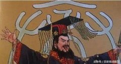 黃帝是怎么死的