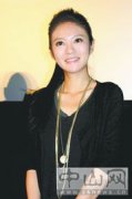 安以軒汪小菲什么關系