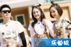 奔跑吧兄弟第五季林依晨是哪一期