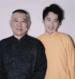 張云雷多高啊