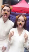 趙麗穎喜歡林更新嗎