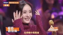 鐘易軒模仿薛之謙是哪一期
