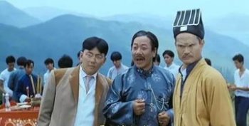 大帥請林正英看風水是什么電影