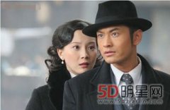 陳數結幾次婚