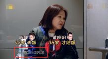 于小彤為什么取關海陸