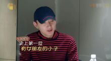 于小彤為什么取關海陸
