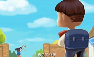 光頭強的老婆是小紅嗎