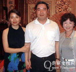 張也的第一任丈夫是誰
